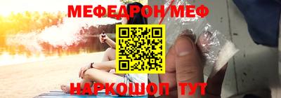 метадон Конаково