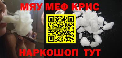 твердый Коммунар