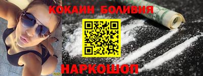 гашиш Комсомольск-на-Амуре