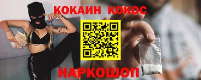метадон Конаково