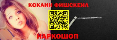 метадон Конаково