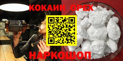 твердый Коммунар