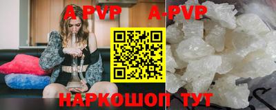 гашиш Комсомольск-на-Амуре