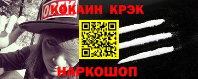 гашиш Комсомольск-на-Амуре