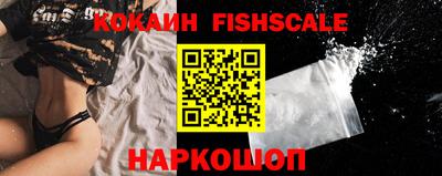 гашиш Комсомольск-на-Амуре