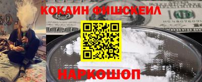 твердый Коммунар