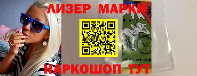 твердый Коммунар