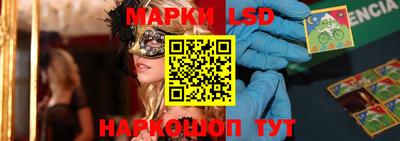 метадон Конаково