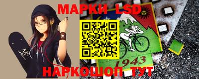 твердый Коммунар