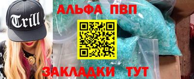 твердый Коммунар