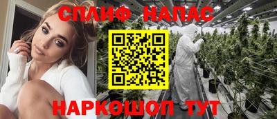 гашиш Комсомольск-на-Амуре