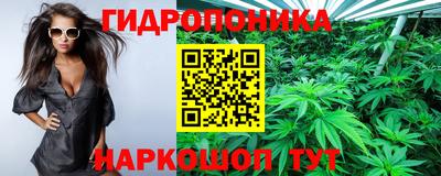 метадон Конаково