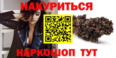 твердый Коммунар