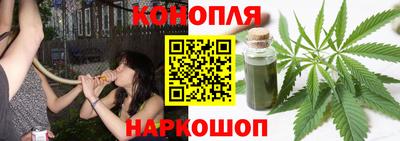 твердый Коммунар