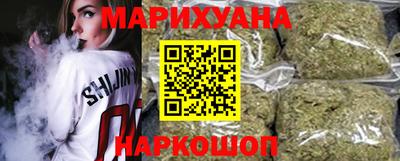 гашиш Комсомольск-на-Амуре