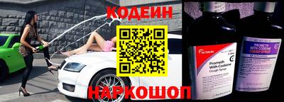 метадон Конаково
