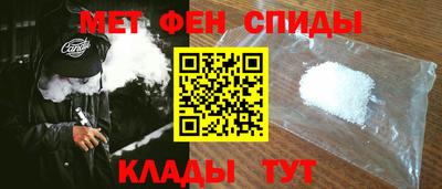 гашиш Комсомольск-на-Амуре