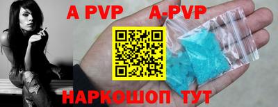 твердый Коммунар