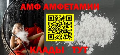твердый Коммунар