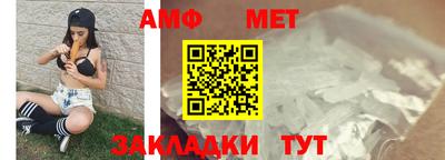 гашиш Комсомольск-на-Амуре