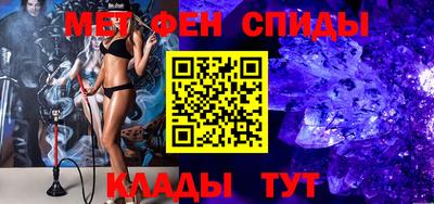 гашиш Комсомольск-на-Амуре