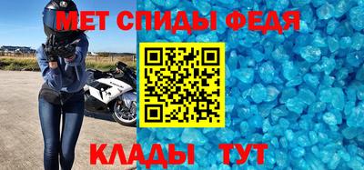 твердый Коммунар