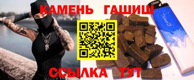 метадон Конаково