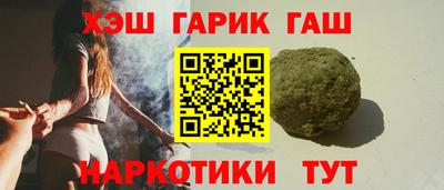 твердый Коммунар