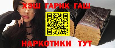 твердый Коммунар