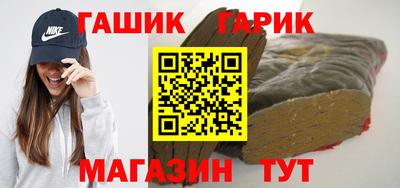 твердый Коммунар