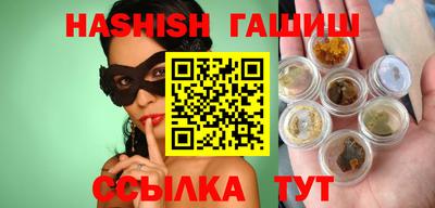 твердый Коммунар
