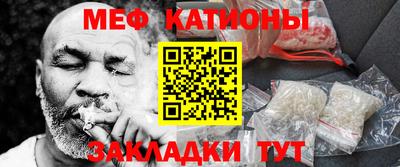 метадон Конаково