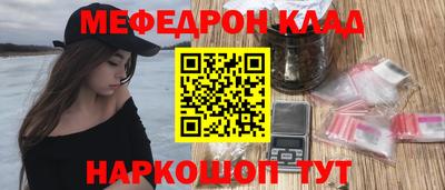 твердый Коммунар