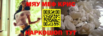 твердый Коммунар