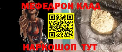 гашиш Комсомольск-на-Амуре