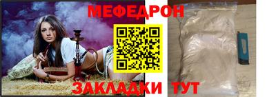 метадон Конаково